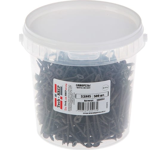 Саморез ШСГМ Tech-Krep 3,5х45 500 шт, ведро 100094
