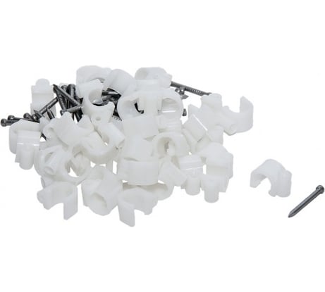 Скоба для кабеля круглая А7 мм, 50 шт, пакет Zitar 103648