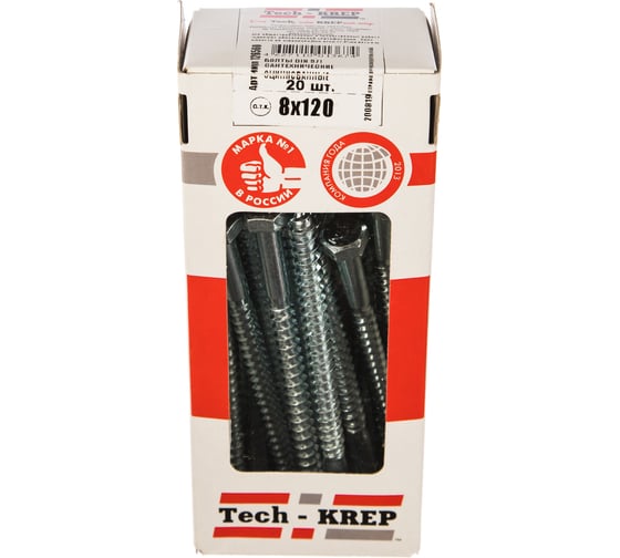 Сантехнический болт DIN 571 оцинкованный 8х120, 20шт - коробка Tech-Krep 126560