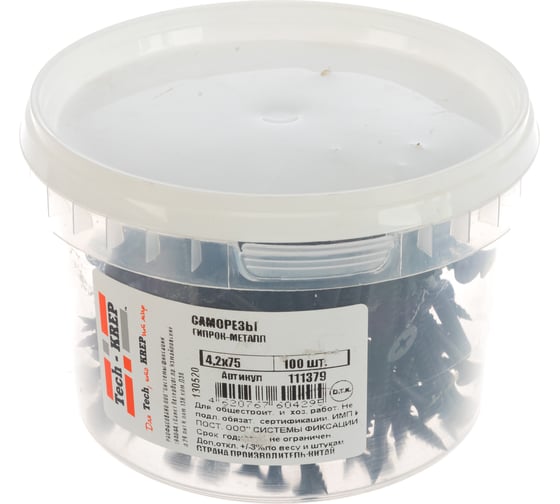 Саморез ШСГМ Tech-Krep 4,2х75 100 шт, ведро малое 111379