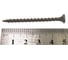 Саморез Tech-Krep 3,8х51 редкая резьба 0,5 кг (217 шт.) 125421 2