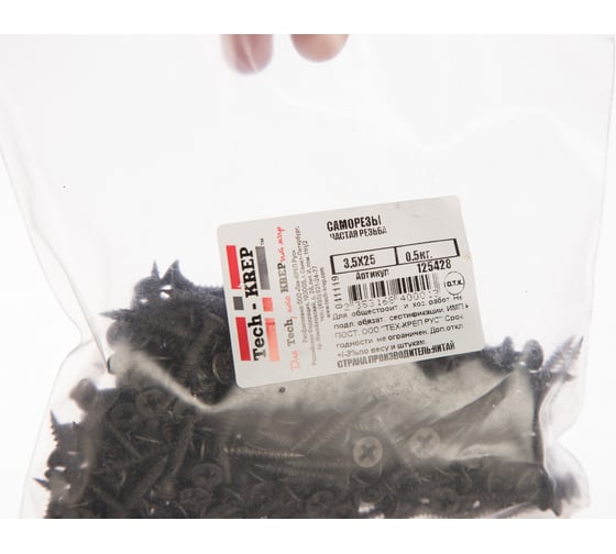 Саморез Tech-Krep 3,5*25 частая резьба 0,5кг (384 шт.) 125428