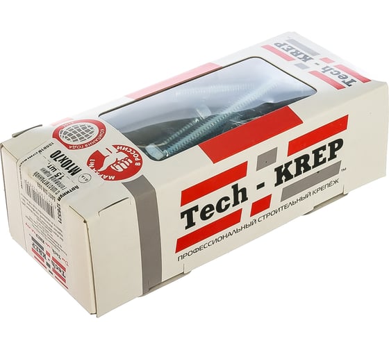Болт DIN 933 с шестигранной головкой, оцинкованный М10х70, 15шт - коробка Tech-Krep 126521