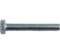 Болт с шестигранной головкой DIN933 оцинкованный, М14x50 мм, 20 шт в коробке с окном Zitar 126533