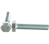 Болт DIN 933 с шестигранной головкой, оцинкованный М20х100, 5шт - коробка Tech-Krep 126541