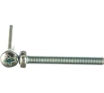 Винт DIN 7985 с полукруглой головкой, оцинкованный М5х40, 50шт - коробка Tech-Krep 105225