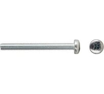 Винт DIN 7985 с полукруглой головкой, оцинкованный M5х20 Tech-Krep 906012