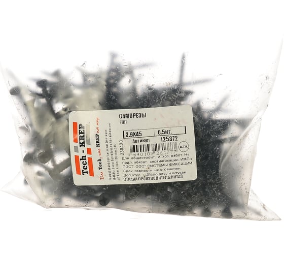 Саморез ГВЛ Tech-Krep 3,9*45 ГВЛ 0,5кг (208 шт.) 125372