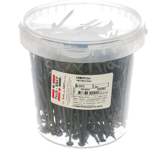 Саморез Tech-Krep 4,2*75 частая резьба 1кг (232 шт.) 125395