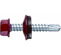 Саморез КР со сверлом 4,8x28 мм RAL-3005 винно-красный, 300 шт в ведре Zitar 127870