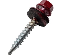 Саморез КР со сверлом 4,8x35 мм RAL-3005 винно-красный, 250 шт в ведре Zitar 127873