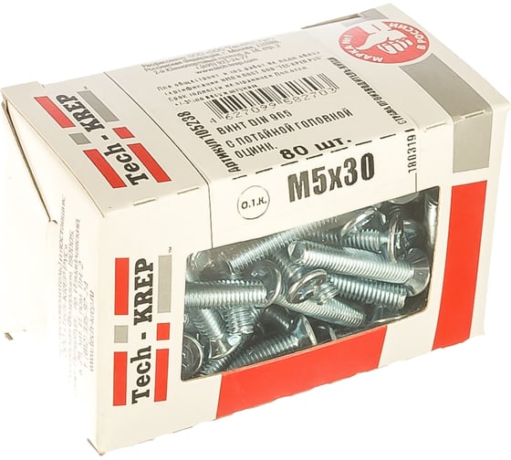Винт DIN 965 с потайной головкой, оцинкованный М5х30, 80шт - коробка Tech-Krep 105238