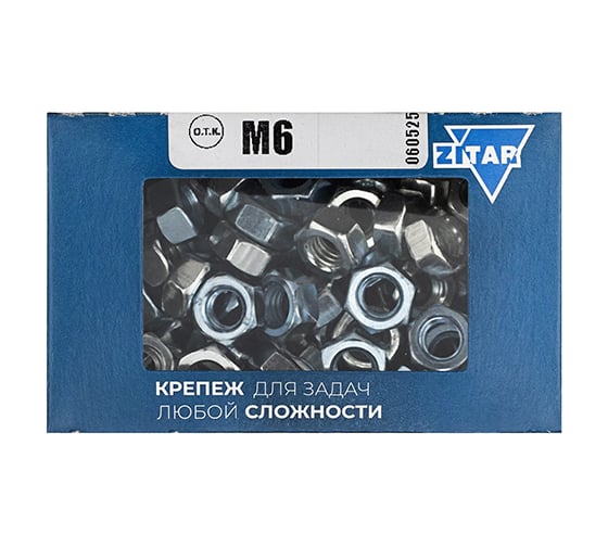 Шестигранная гайка DIN934 оцинкованная М6, 200 шт, коробка с окном Zitar 105247