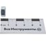 Шестигранная гайка DIN 934 оцинкованная М8, 100шт - коробка Tech-Krep 105248 5