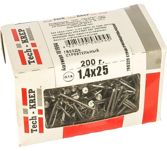 Строительный гвоздь 1.4х25, 200г (примерно 662 шт.)  - коробка Tech-Krep 101994