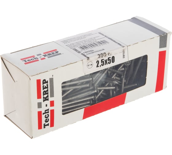 Строительный гвоздь 2.5х50, 300г (примерно 161 шт.)  - коробка Tech-Krep 102003