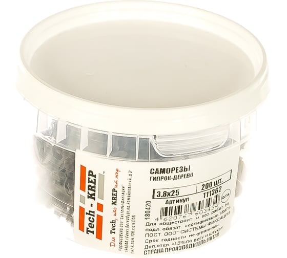 Саморез Tech-Krep ШСГД 3,8х25 200 шт, ведро малое 111362
