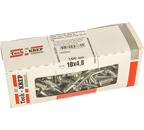 Заклепка 4.8х10, 100шт - коробка Tech-Krep 102292