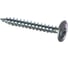 Саморез Tech-Krep ШСММ 4,2х32 200 шт, ведро малое 111386 1