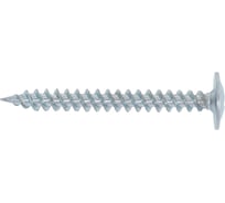 Саморез Tech-Krep/Zitar ШСММ 4,2х38 9 шт, пакет 102392