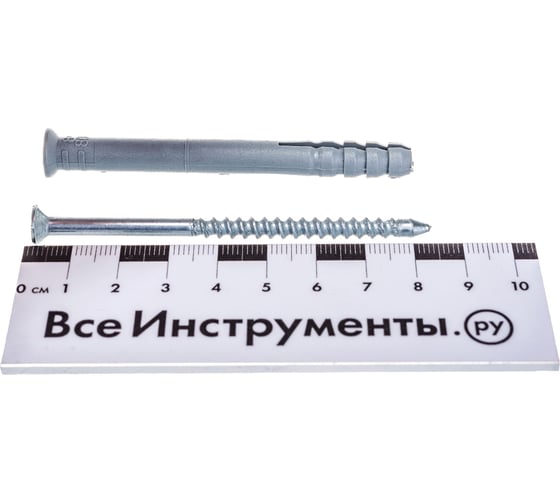 Дюбель-гвоздь 8х80 потайная манжета, полипропилен 50шт - ведро Tech-Krep 104745