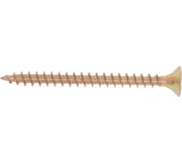 Саморез Tech-Krep/Zitar ШУж 3,5х40 потайная головка 15 шт, пакет 102484