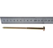 Фасадные дюбели (анкеры) - купить по выгодной цене от 115 рублей ...