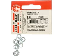 Пружинная оцинкованная шайба DIN127b М5 15шт - пакет Tech-Krep 112263