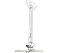 Универсальный потолочный комплект Wize Pro PR35A-W крепление, штанга 60-90 см, площадка к потолку для проектора 114663