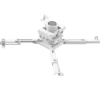 Кронштейн для проектора Wize Pro PRHL-W макс. расстояние между крепежными отверстиями 470 мм, наклон 138813