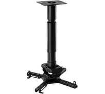 Универсальный потолочный комплект Wize Pro PR11A крепление, штанга 15-28 см, площадка к потолку для проектора 54264