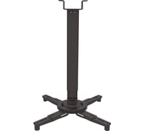 Потолочный комплект для проектора Wize Pro PRXL47A штанга 117,7-200,7 см 139339