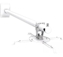 Универсальное настенное крепление для короткофокусного проектора Wize WTH130 кабельный канал, макс. расст. креп. отверстий 245 мм 68651