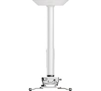 Универсальный потолочный комплект Wize Pro PRG11A-W крепление с микрорегулировкой, штанга 15-28 см 102134