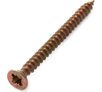 Универсальный саморез, жёлтый цинк, 4.0х25, 20шт Ekt 1520027