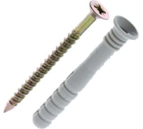 Дюбель, полипропилен, с гвоздем для быстрого монтажа 6х60, 100шт Ekt 61206060