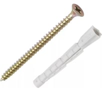 Универсальный дюбель 5х31, нейлон, шуруп 3.5х45, заглушки цветные 15шт Ekt SUPER 36711