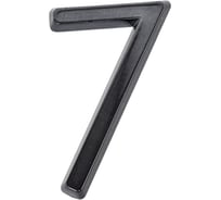 Самоклеящаяся цифра FUARO "7" ABS (50x37) BL черный 46931