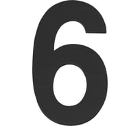 Самоклеящаяся цифра FUARO "6" SS304 (50x30) BL черный 46969