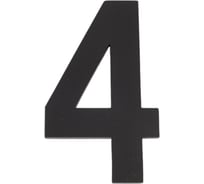 Самоклеящаяся цифра FUARO "4" SS304 (50x30) BL черный 46965