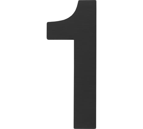 Самоклеящаяся цифра FUARO "1" SS304 (50x30) BL черный 46959