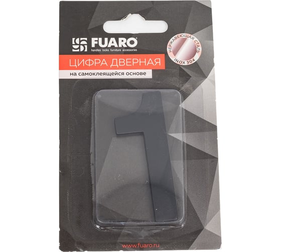 Самоклеящаяся цифра FUARO "1" SS304 (50x30) BL черный 46959