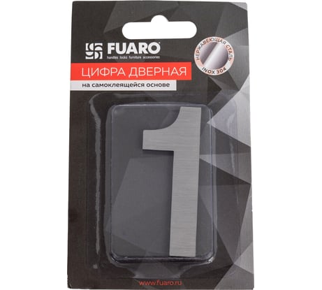Самоклеящаяся цифра FUARO "1" SS304 (50x30) SSC сатинированный хром 46939
