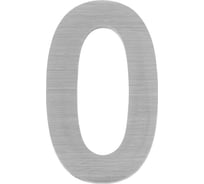 Самоклеящаяся цифра FUARO "0" SS304 (50x30) SSC сатинированный хром 46957