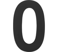 Самоклеящаяся цифра FUARO "0" SS304 (50x30) BL черный 46977