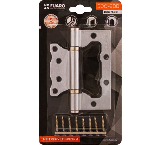 Универсальная петля без врезки FUARO IN4500W-BL WP (500-2BB/BL 100x2,5) белый жемчуг, блистер 39747