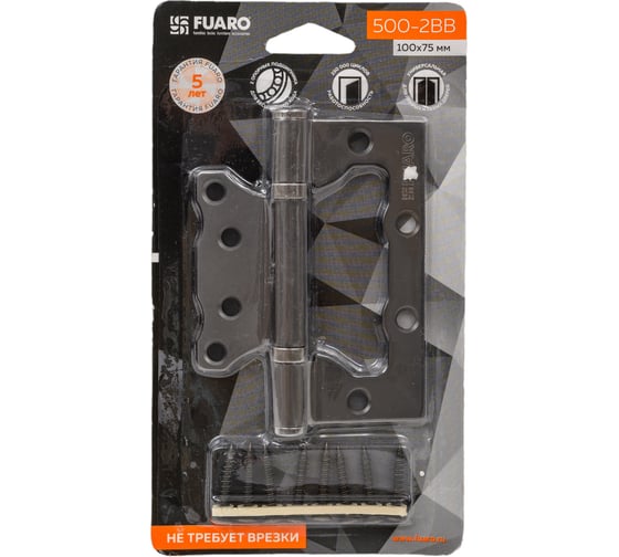 Универсальная петля без врезки FUARO IN4500W-BL GR (500-2BB/BL 100x2,5) графит, блистер 39743