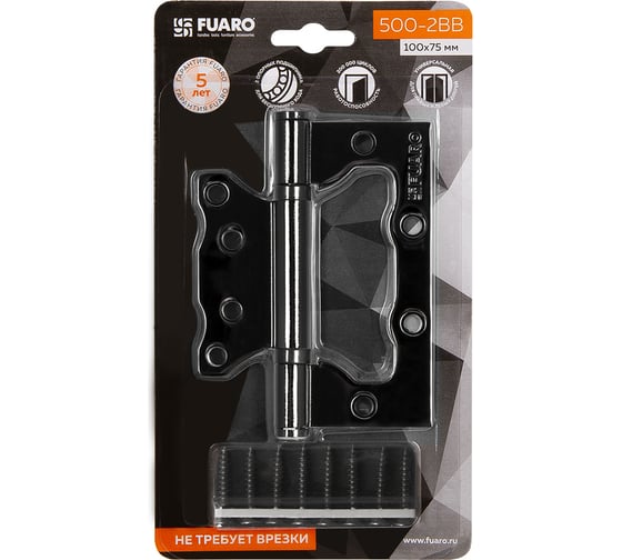 Универсальная петля без врезки FUARO IN4500W-BL BN (500-2BB/BL 100x2,5) черный глянец, блистер 39741