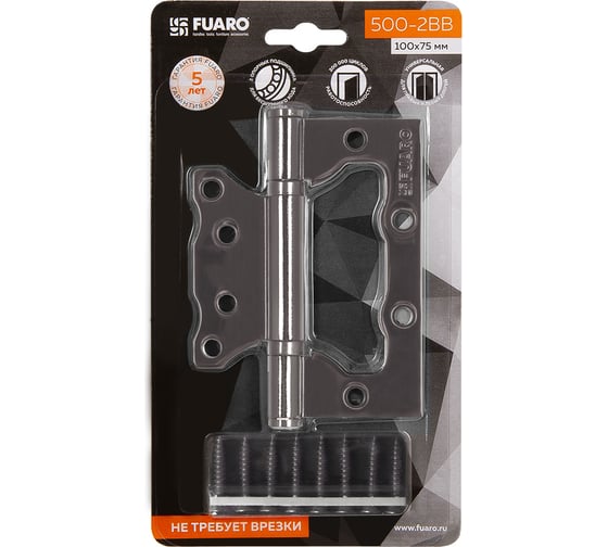 Универсальная петля без врезки FUARO IN4500W-BL BL (500-2BB/BL 100x2,5) черный матовый, блистер 39745