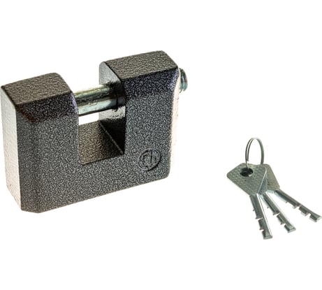 Навесной замок, дисковый механизм секрета Без бренда ВС2-15А 37220-15